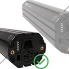 Batterie-Bosch-Powertube-625-Horizontal-625-Wh-3_121_11zon.jpeg