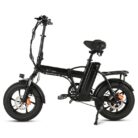 CMACEWHEEL-AC16-350W-16-Velo-electrique-pliant-3.jpeg