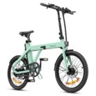 Engwe-P20-250W-20-Velo-electrique-pliable-.jpeg