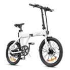 Engwe-P20-250W-20-Velo-electrique-pliable-2.jpeg