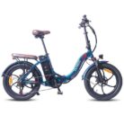 Fafrees-F20-Pro-250W-20-Velo-electrique-pliant-16.jpeg
