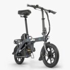 Fiido-L3-Mini-Velo-electrique-2.jpeg