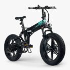 Fiido-M1-Pro-Velo-electrique-3.jpeg