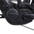 Giant-Trance-X-Advanced-E-Elite-3-3.jpg