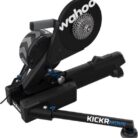 Home-Trainer-Wahoo-Fitness-Kickr-Move-2_40_11zon.jpeg