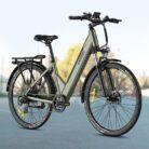 VTC-electrique-Fafrees-F28-Pro-250W-27.5-2.jpeg