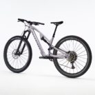 VTT-Tout-Suspendu-Rockrider-Feel-900-S-2_11zon.jpg