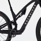 VTT-Tout-Suspendu-Rockrider-Feel-900-S-Team-Edition-4_11zon.jpg