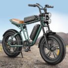 VTT-electrique-Engwe-M20-Fat-Bike-750W-20.jpg