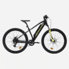 VTT-electrique-enfant-Nakamura-E-Summit-Evo-1.png