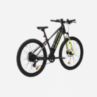 VTT-electrique-enfant-Nakamura-E-Summit-Evo-2.png
