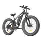 Velo-De-Montagne-Electrique-Niubility-B26-3.jpeg
