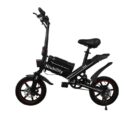 Velo-Electrique-Niubility-B14S-.jpeg