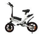 Velo-Electrique-Niubility-B14S-1.jpeg