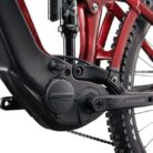 Velo-electrique-Giant-Reign-E-2-3.jpg