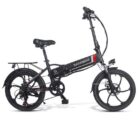 Velo-electrique-Pliant-Samebike-20LVXD30-350W.jpg