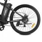 Velo-electrique-VTT-Velobecane-Sport-2.jpg