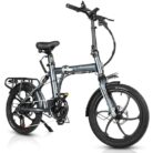 Velo-electrique-pliant-CMACEWHEEL-EM20-350W-20-2.jpeg