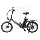 Velo-electrique-pliant-Velobecane-Compact-1.jpg
