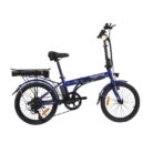 Velo-electrique-pliant-Velobecane-Urban-7.jpg